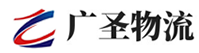 广州到龙文区物流公司